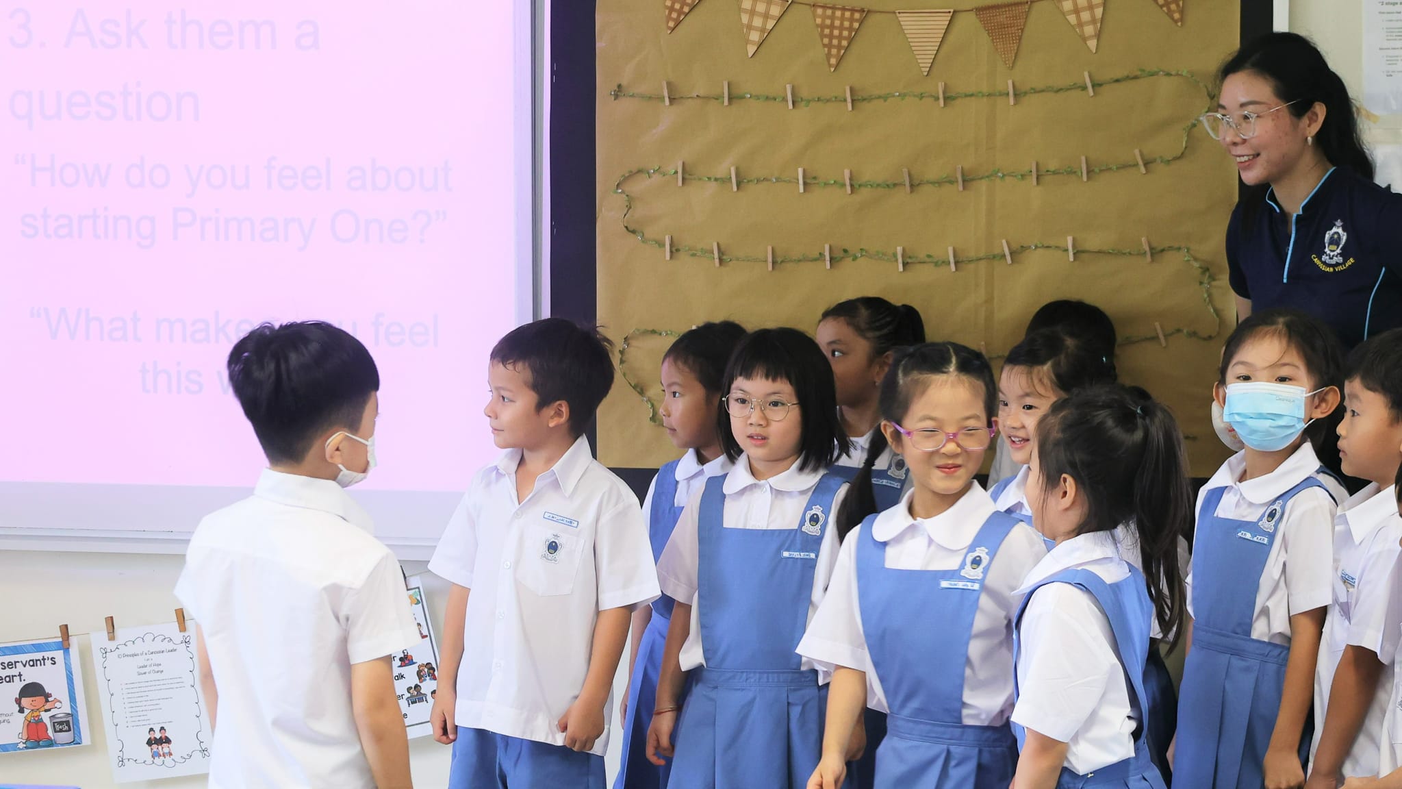 P1 Orientation